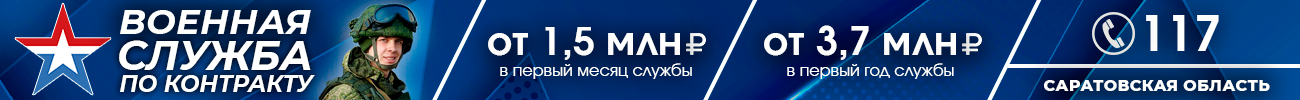 Министерства.